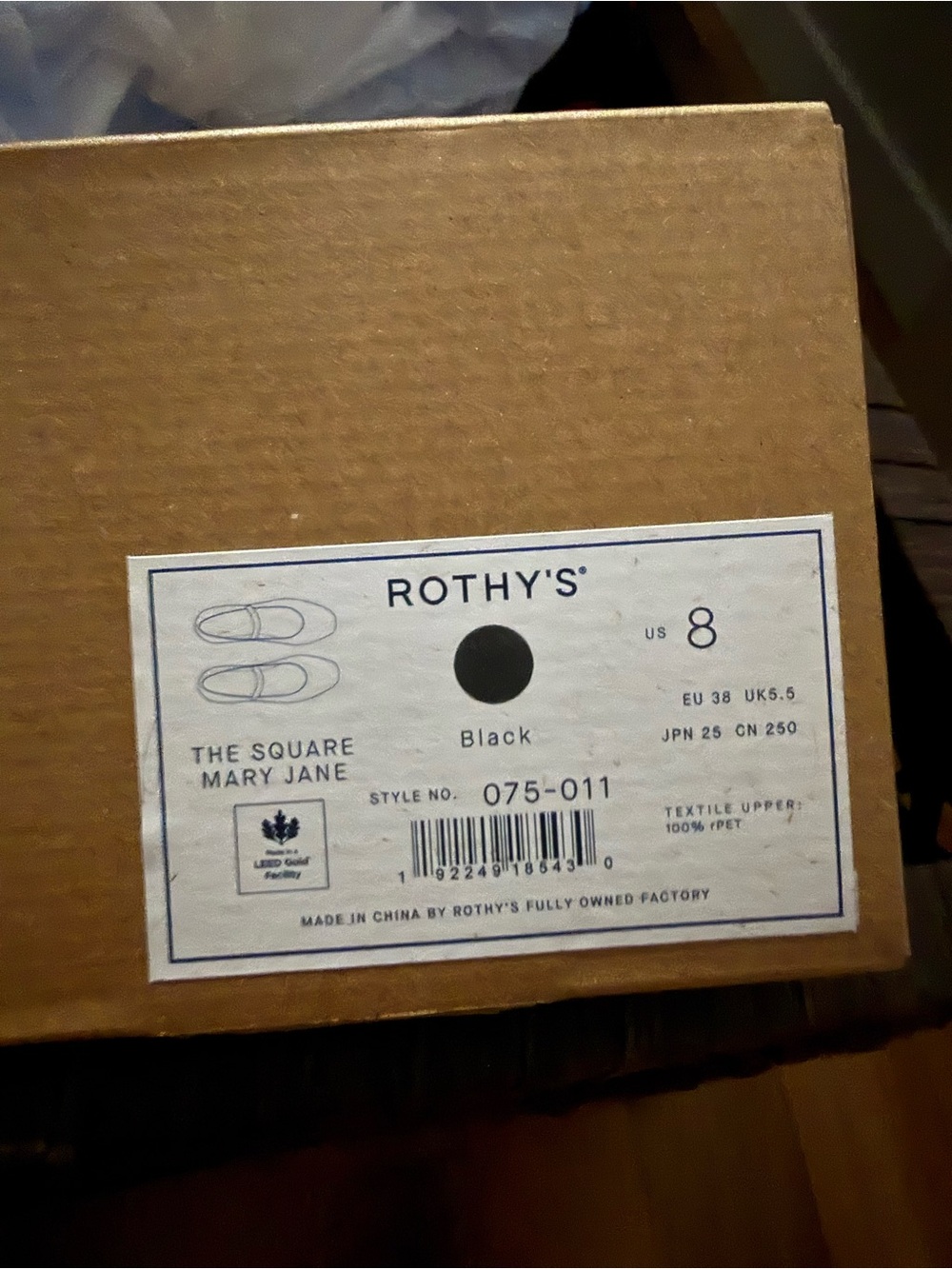 Rothy's Black The Square Mary Jane Flats size 8 - Picture 5 of 5